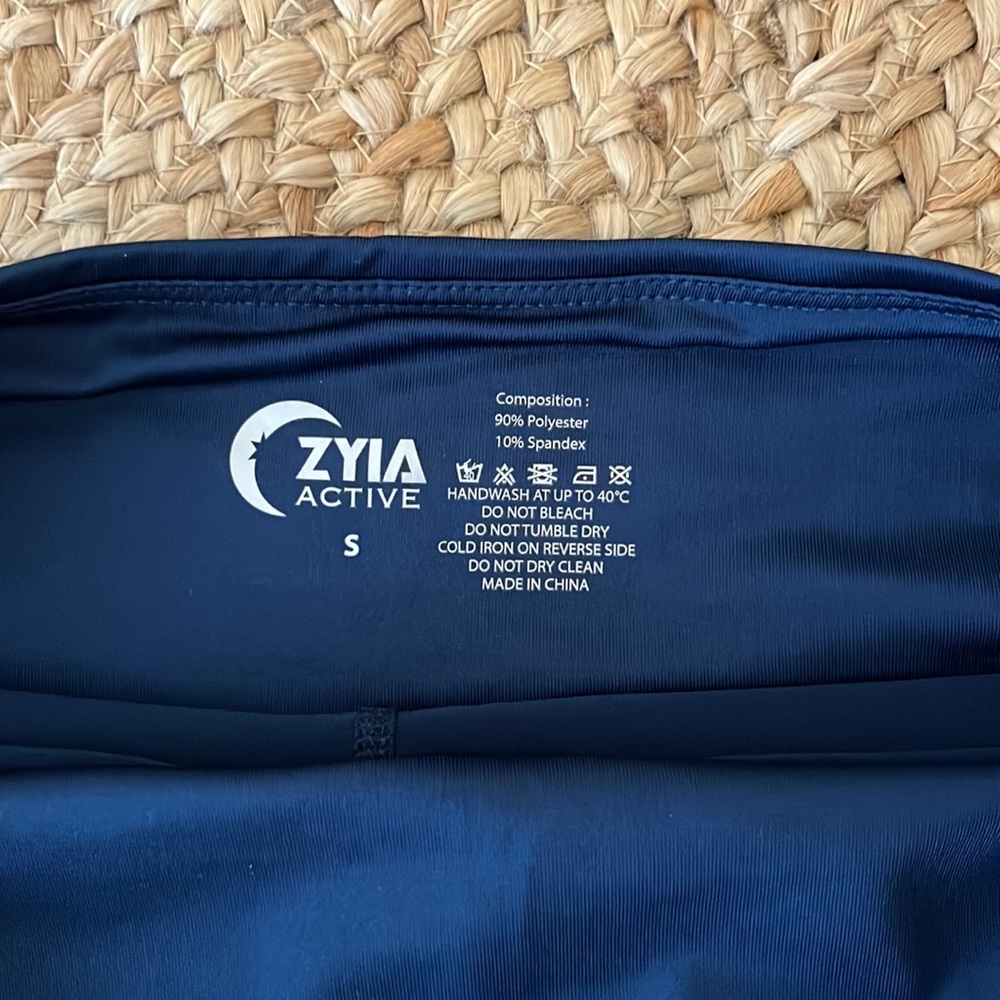 Zyia Skort - Picture 3 of 3